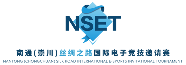 Nantong Silk Road Esports Invitational · 2019 — Playoffs