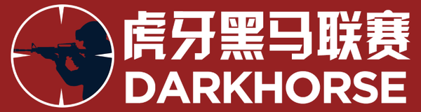 Huya DarkHorse League · Season 6 2020 — Playoffs