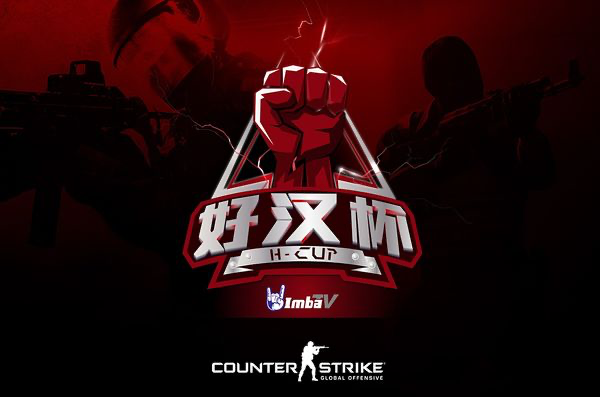 ImbaTV CSGO Professional · Season 2 2020 — Playoffs