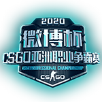 Weibo Cup