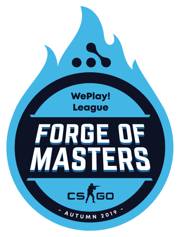 WePlay! Forge of Masters