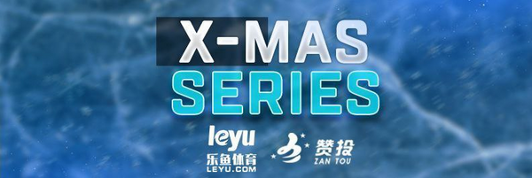 X-mas Cup · 2021 — Playoffs