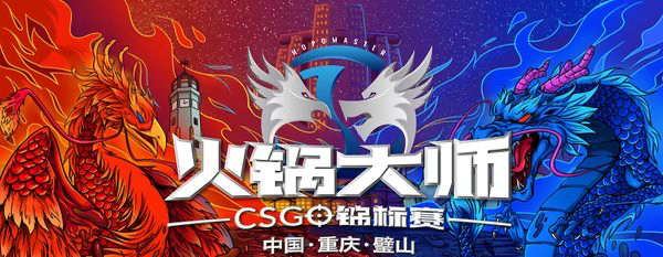 Hot Pot Masters Championship · 2021 — Group A